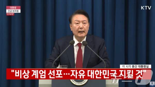 이순형 판사 프로필