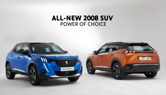 푸조 2008 중고차 가격 시세표 유지비