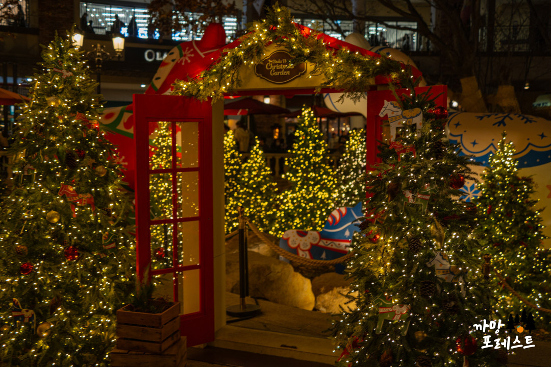 시흥 프리미엄 아울렛 포토존