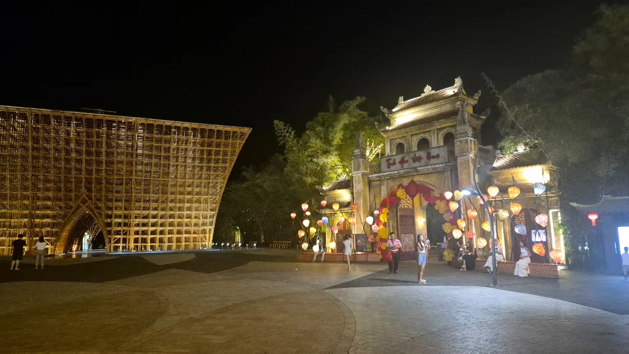 전통 베트남 마을 테마