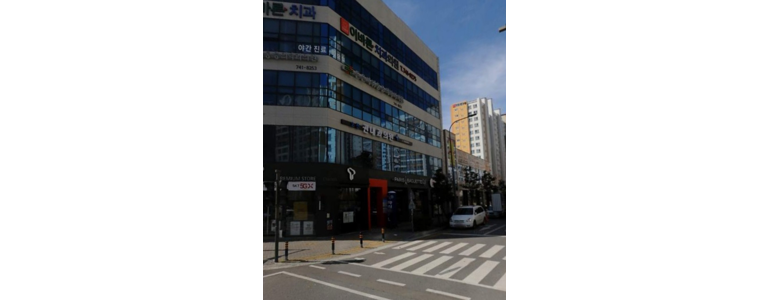 순천시 내과