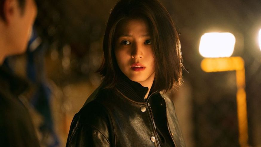 마이네임 한소희