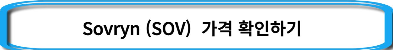 비트코인