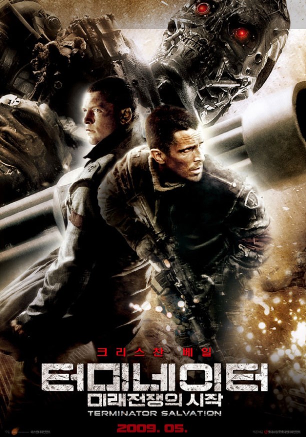 인간과 기계 사이의 정체성을 고민하는 새로운 캐릭터 '마커스'를 통해 철학적 질문을 던진 영화 <터미네이터:미래전쟁의 시작>.