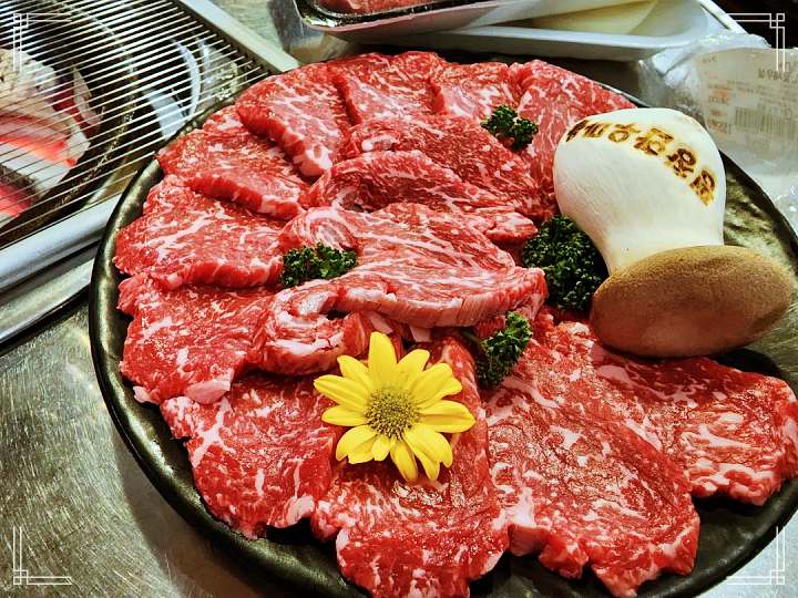 나혼자산다 나혼산 전현무 한우 숯불구이 전현무 식육식당 고기집 소고기 전문점 맛있는 정육점 식당 가게 평창 맛집 가격 위치 어디