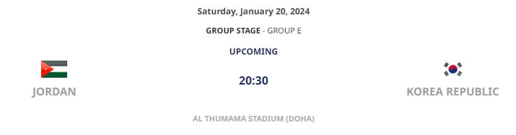 아시안컵 대한민국 VS 요르단 경기일정