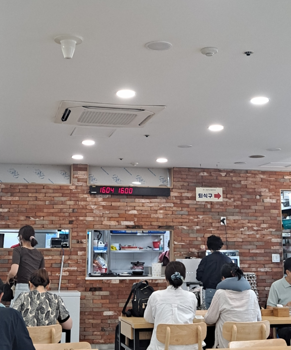 현대옥 매장풍경