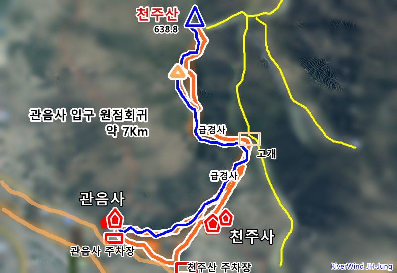 천주산 등산로