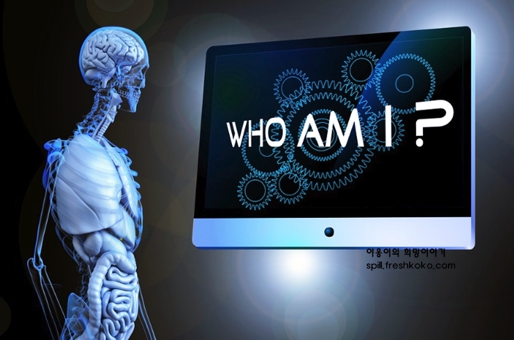 간수치가 높으면 나타나는 증상