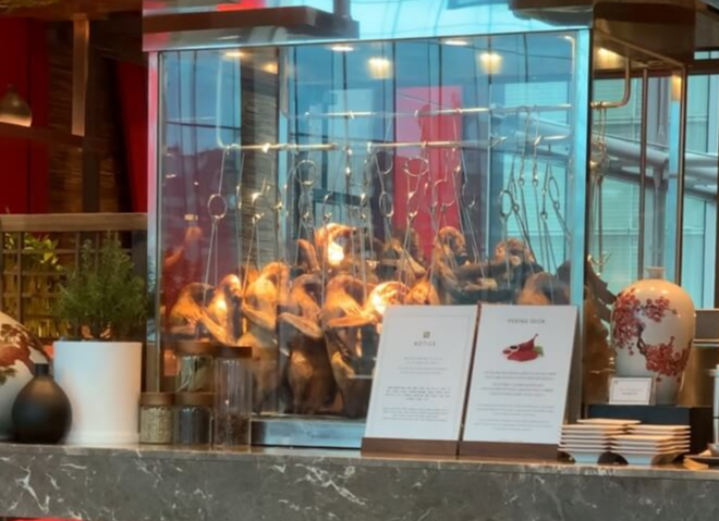 페어몬트-앰버서더