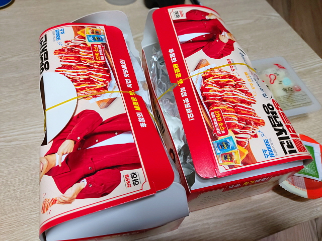 후라이드 참 잘하는 집