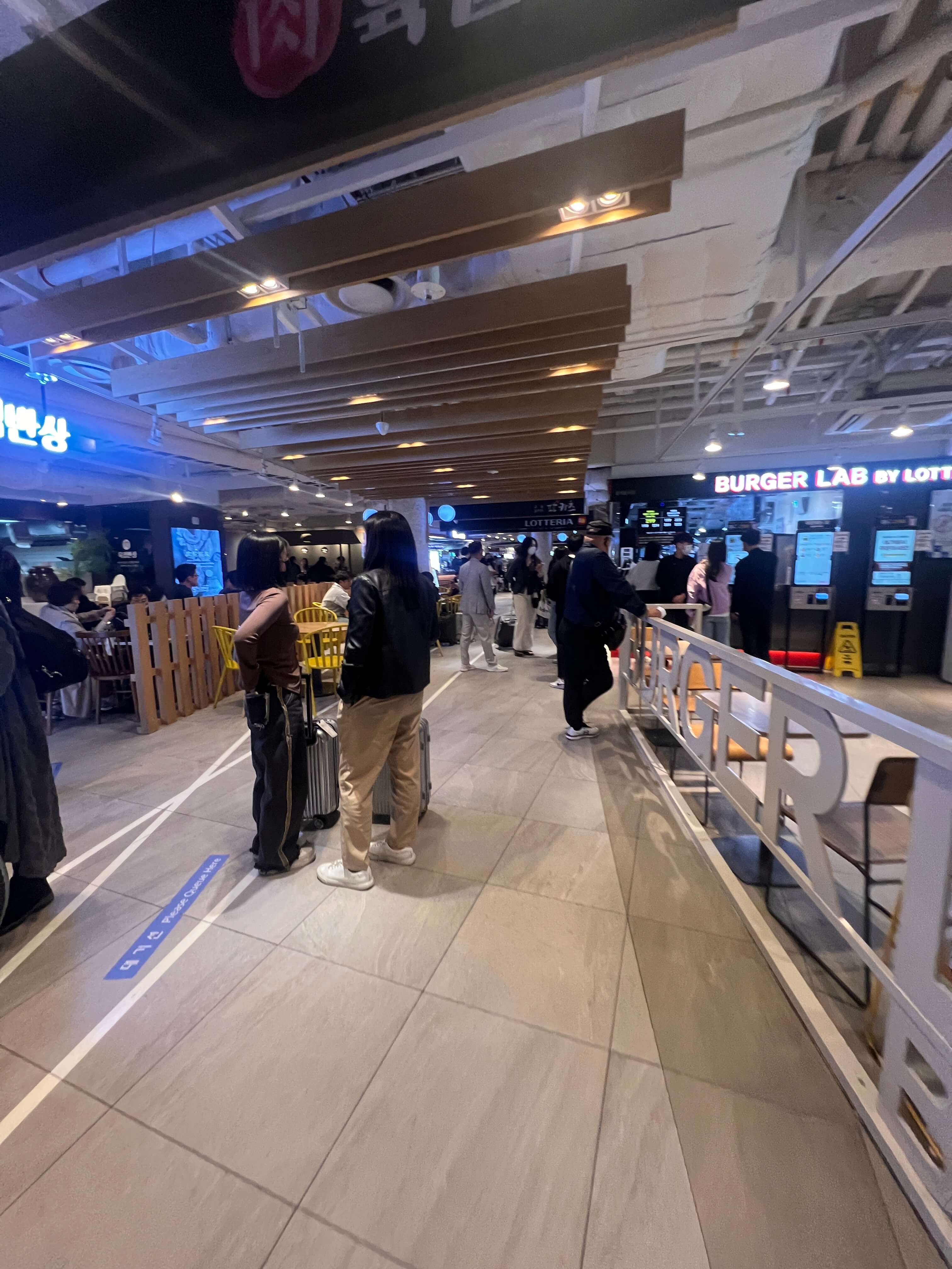 김포공항 푸드코트