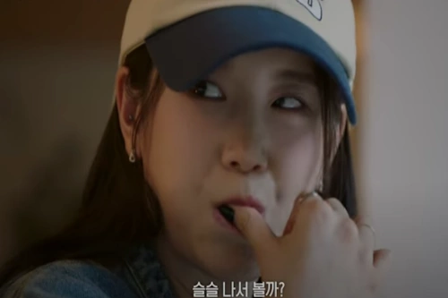 플레이어2 꾼들의 전쟁 차제이