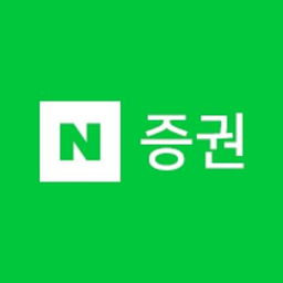 네이버증권 증권정보 주식시세 금융뉴스 투자정보 해외증시 홈페이지
