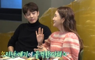 전참시 185회
