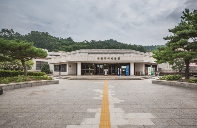 부여 박물관 