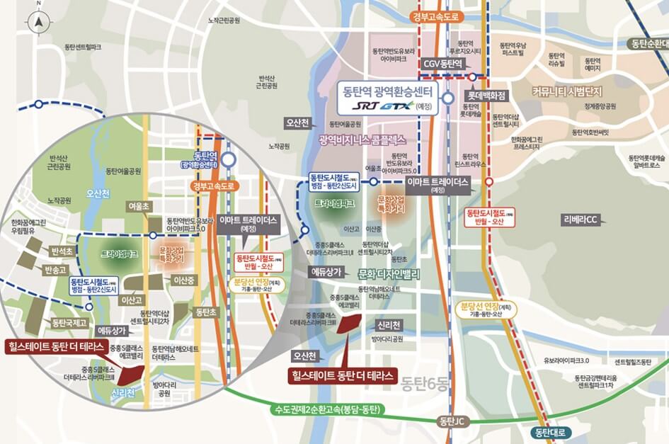 힐스테이트 동탄 더 테라스 입지 환경