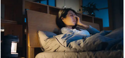 알람전에 깨는 이유