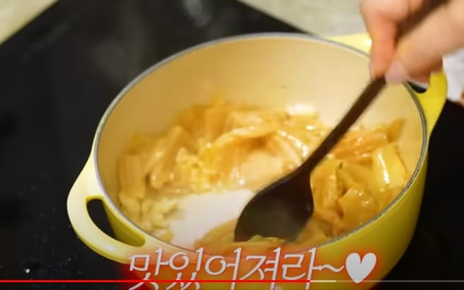 묵은지볶음