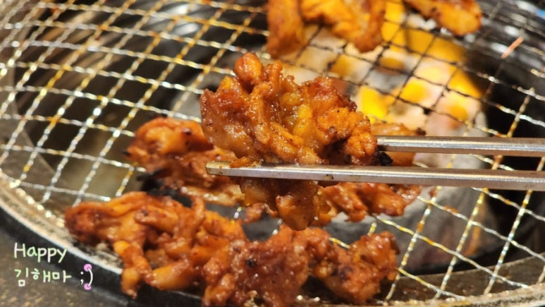 지행역 맛집 팔각도