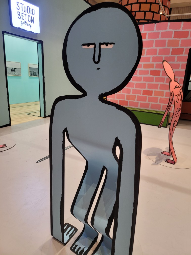 장줄리앙의 종이세상