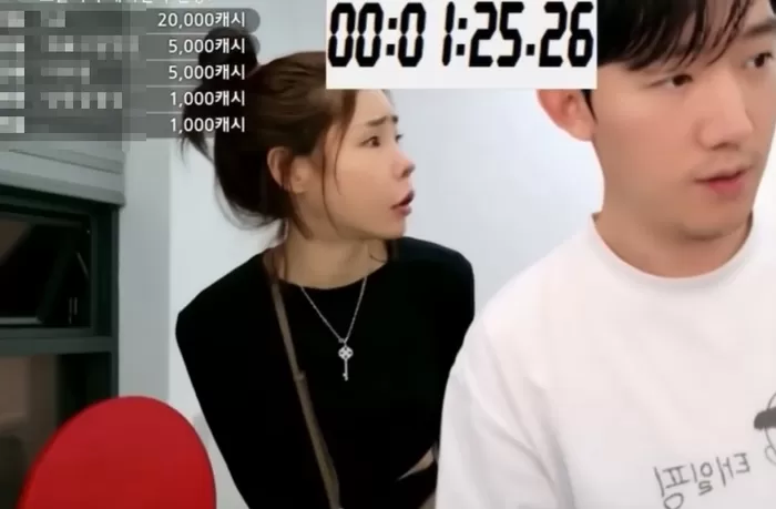 생방송 중 경찰에 체포된 배경