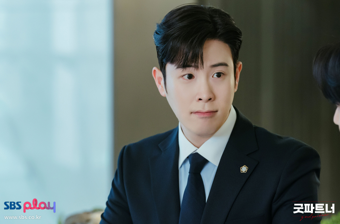 굿파트너 OTT 넷플릭스