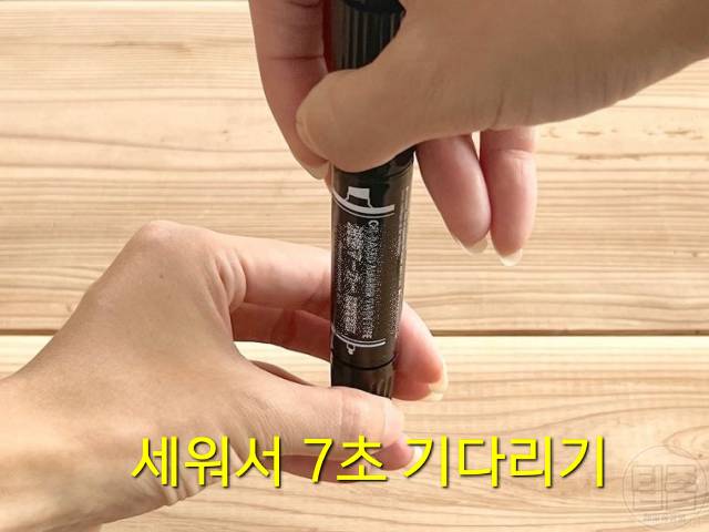 유성펜 안나올때 버리기 재활용 알아두면 좋은 생활지혜 상식
