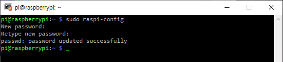 라즈베리파이 사용자 비밀번호 변경 완료