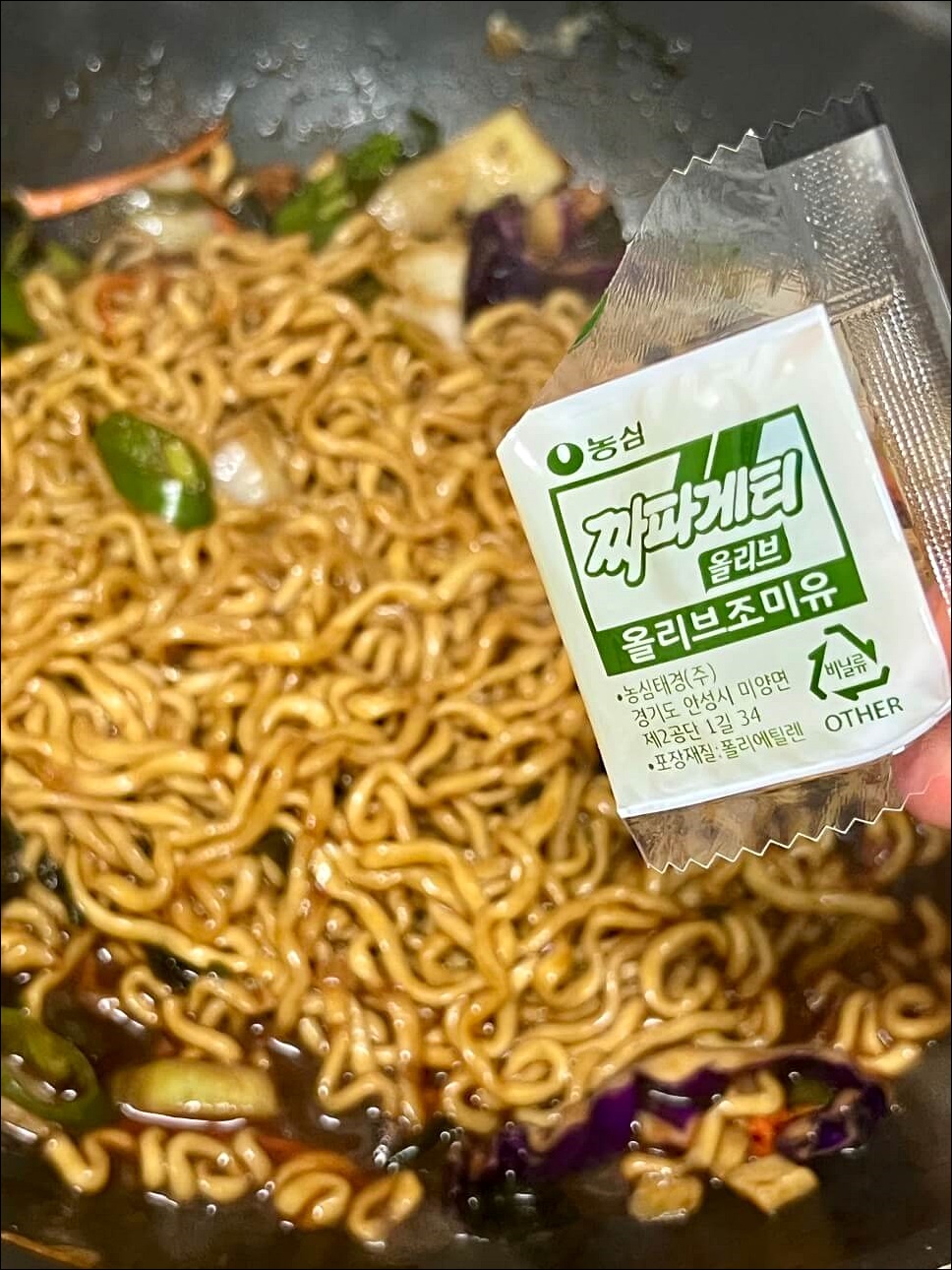 짜파구리 조리법