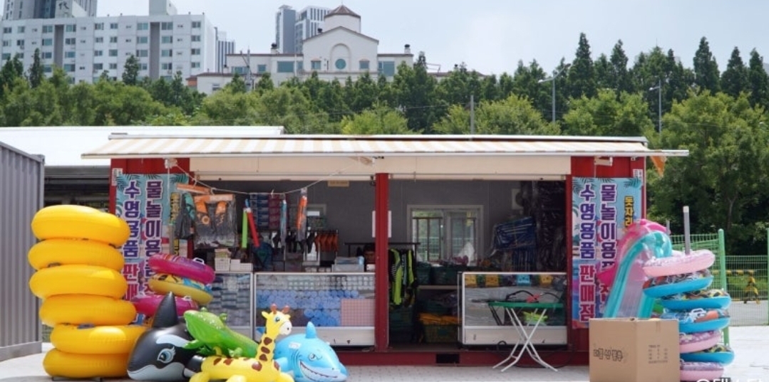 2024 한강공원 수영장 물놀이장 개장 정보 주차장 할인정보