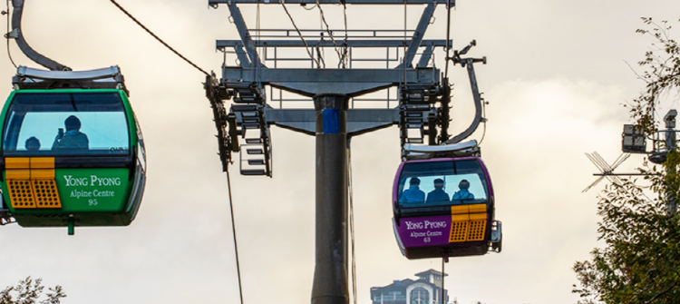 발왕산 케이블카 전경