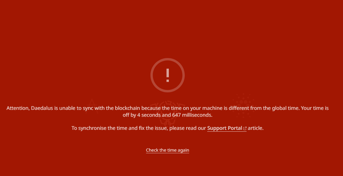 다이달로스지갑-오류화면