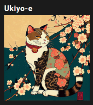 우키요에(Ukiyo-e)
