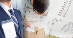 기초생활수급자 생계급여