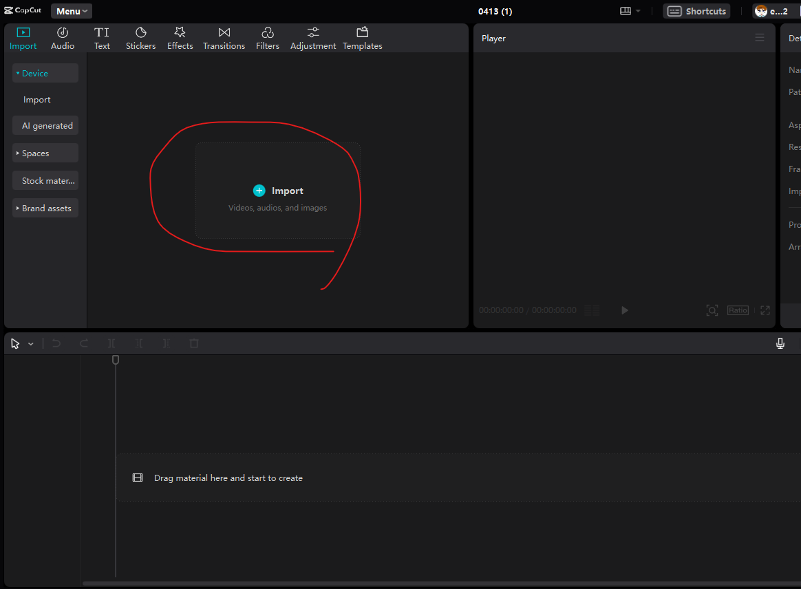 소스 리스트에서 동영상을 가져와 타임라인에 끌어놓기