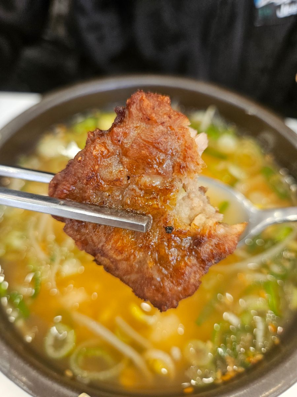 현대옥 떡갈비 한조각