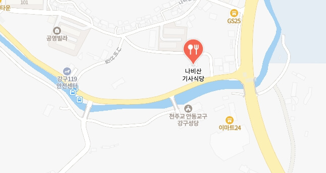 전현무계획2-물가자미찌개-영덕기사식당-위치