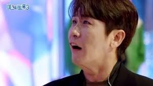 미스터트롯3 투표하기