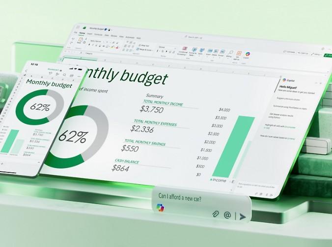 엑셀 무료 다운로드