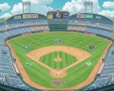 2026 프로야구 FA