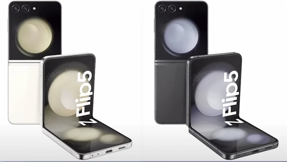 갤럭시 언팩 2023, 갤럭시Z 플립5