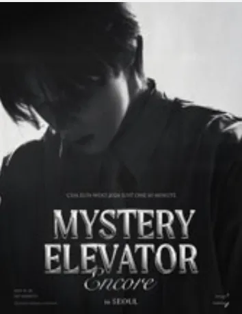 CHA EUN-WOO 2024 Just One 10 Minute [Mystery Elevator] Encore in Seoul 차은우 예매 일정