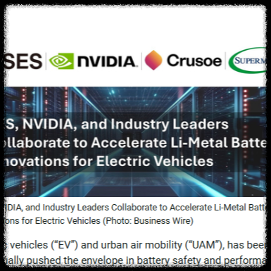 SES AI 향후 성장 전망