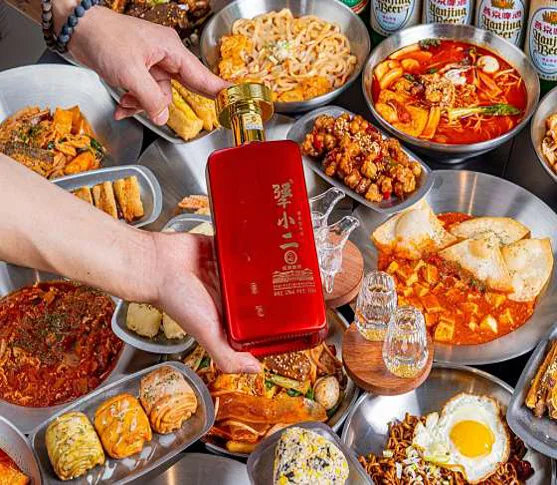 마라봉 어린이대공원역점