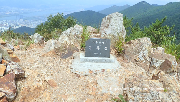 백양산 유두봉