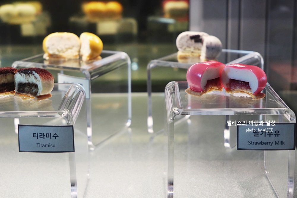 전포 디저트 카페, 포먼스(4 month) 아이팟 모양의 귀요미 무스케이크, 전포동 데이트