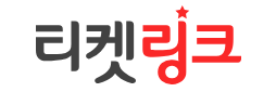손태진 단독콘서트 예매 서울 앵콜 공연 일정 2025