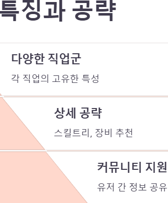 붉은보석 공식카페