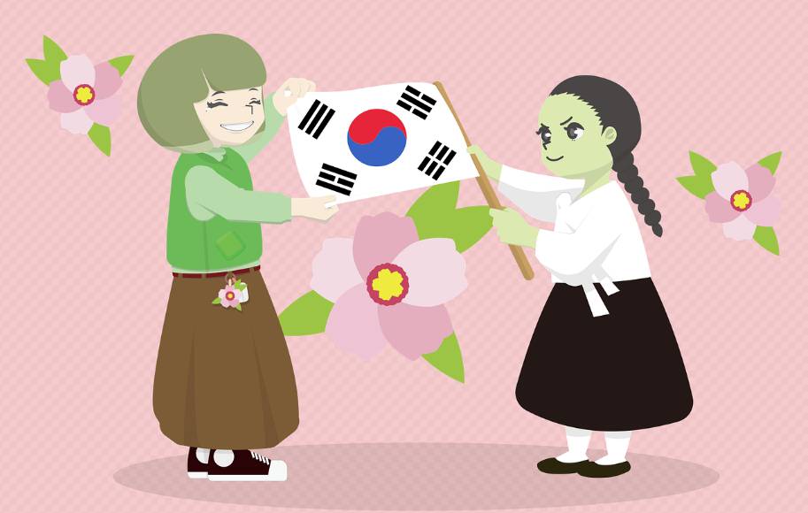 3.1절